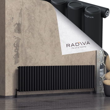 Mati Radiateur En Aluminium 600x2438 Noir - Thumbnail