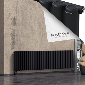 Mati Radiateur En Aluminium 600x2438 Noir - Thumbnail