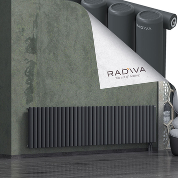 Mati Radiateur En Aluminium 600x2512 Anthracite Foncé - Thumbnail