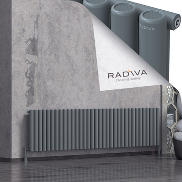 Mati Radiateur En Aluminium 600x2512 Anthracite - Thumbnail