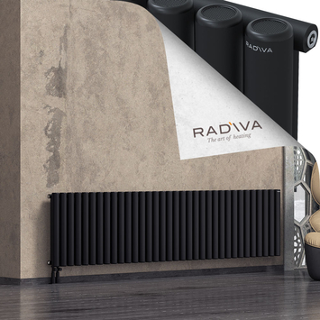 Mati Radiateur En Aluminium 600x2512 Noir - Thumbnail