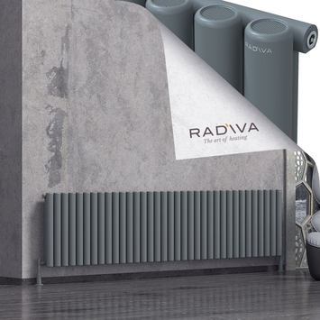 Mati Radiateur En Aluminium 600x2586 Anthracite - Thumbnail