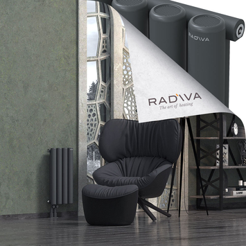 Mati Radiateur En Aluminium 600x292 Anthracite Foncé - Thumbnail