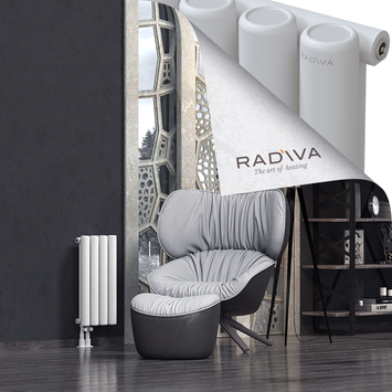 Mati Radiateur En Aluminium 600x292 Blanc - Thumbnail