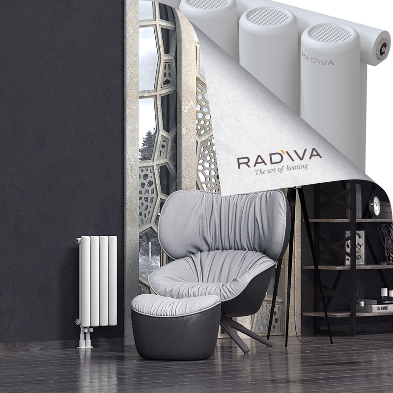 Mati Radiateur En Aluminium 600x292 Blanc