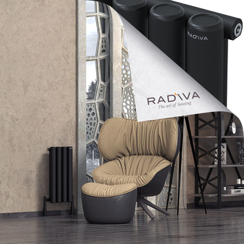 Mati Radiateur En Aluminium 600x292 Noir - Thumbnail