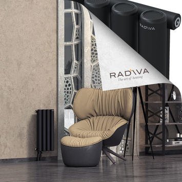 Mati Radiateur En Aluminium 600x292 Noir - Thumbnail