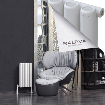 Mati Radiateur En Aluminium 600x366 Blanc - Thumbnail