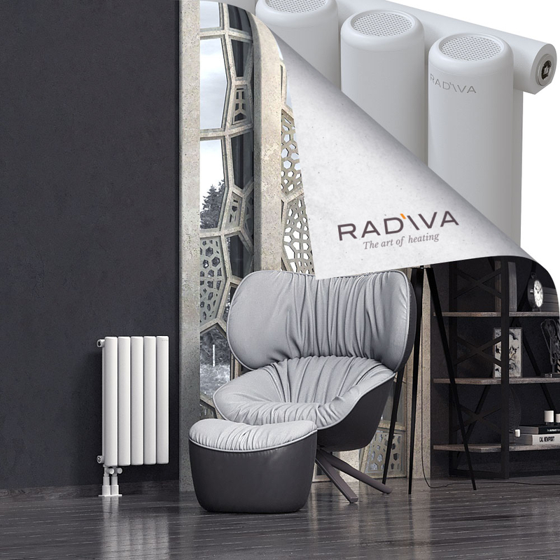 Mati Radiateur En Aluminium 600x366 Blanc