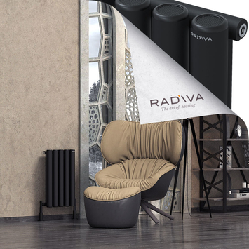 Mati Radiateur En Aluminium 600x366 Noir - Thumbnail