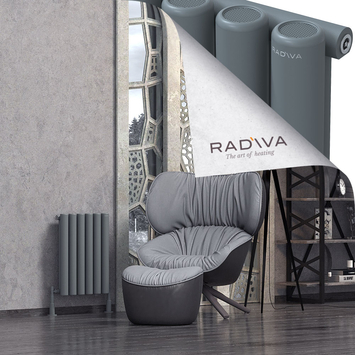 Mati Radiateur En Aluminium 600x440 Anthracite - Thumbnail