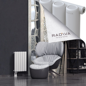 Mati Radiateur En Aluminium 600x440 Blanc - Thumbnail