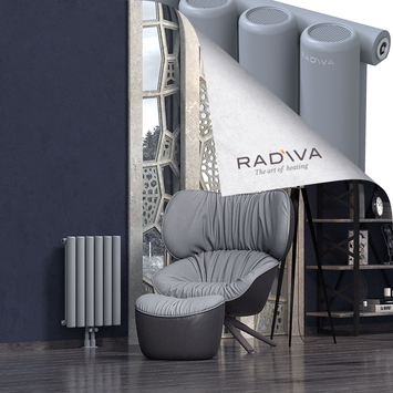 Mati Radiateur En Aluminium 600x440 Gris - Thumbnail