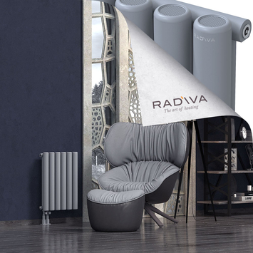 Mati Radiateur En Aluminium 600x440 Gris - Thumbnail