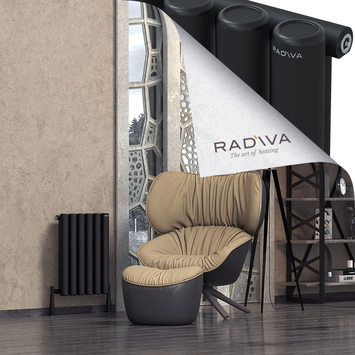 Mati Radiateur En Aluminium 600x440 Noir - Thumbnail