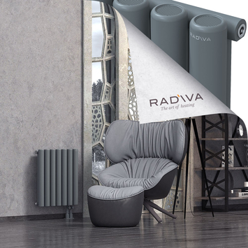 Mati Radiateur En Aluminium 600x514 Anthracite - Thumbnail