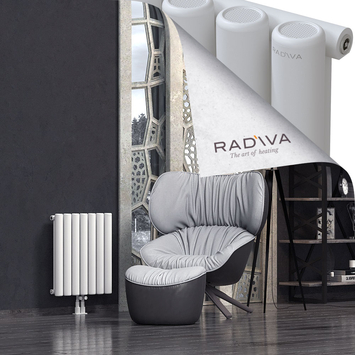 Mati Radiateur En Aluminium 600x514 Blanc - Thumbnail