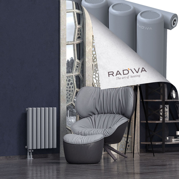 Mati Radiateur En Aluminium 600x514 Gris - Thumbnail