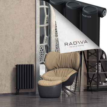 Mati Radiateur En Aluminium 600x514 Noir - Thumbnail