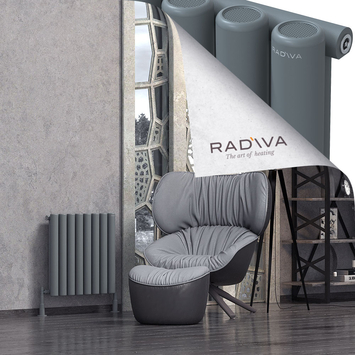 Mati Radiateur En Aluminium 600x588 Anthracite - Thumbnail