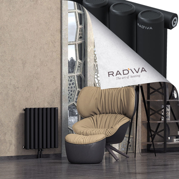 Mati Radiateur En Aluminium 600x588 Noir - Thumbnail