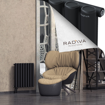 Mati Radiateur En Aluminium 600x588 Noir - Thumbnail