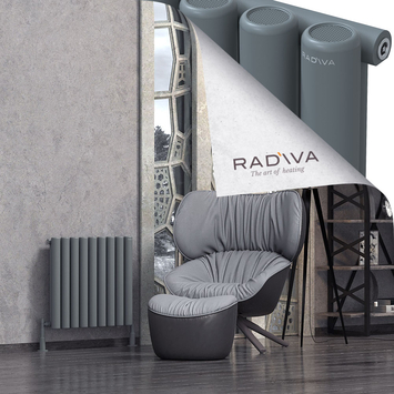 Mati Radiateur En Aluminium 600x662 Anthracite - Thumbnail