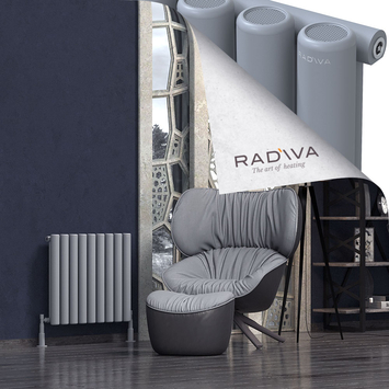 Mati Radiateur En Aluminium 600x662 Gris - Thumbnail