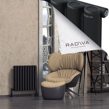 Mati Radiateur En Aluminium 600x662 Noir - Thumbnail