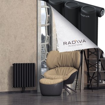 Mati Radiateur En Aluminium 600x662 Noir - Thumbnail