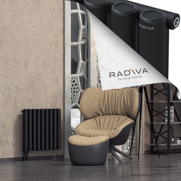 Mati Radiateur En Aluminium 600x662 Noir - Thumbnail