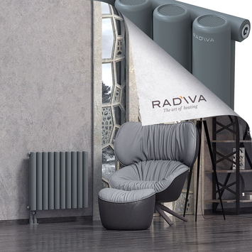 Mati Radiateur En Aluminium 600x736 Anthracite - Thumbnail