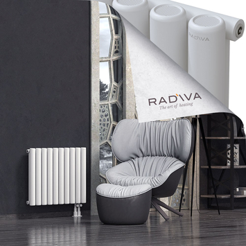 Mati Radiateur En Aluminium 600x736 Blanc - Thumbnail