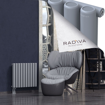 Mati Radiateur En Aluminium 600x736 Gris - Thumbnail