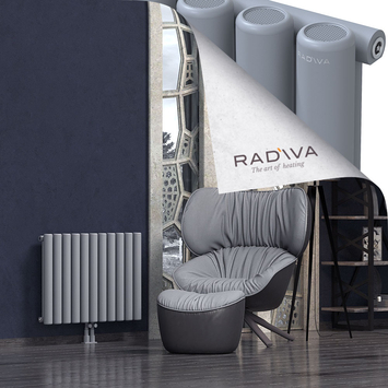 Mati Radiateur En Aluminium 600x810 Gris - Thumbnail