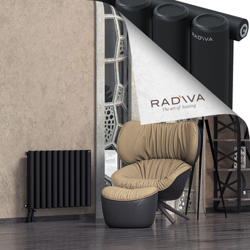 Mati Radiateur En Aluminium 600x810 Noir - Thumbnail