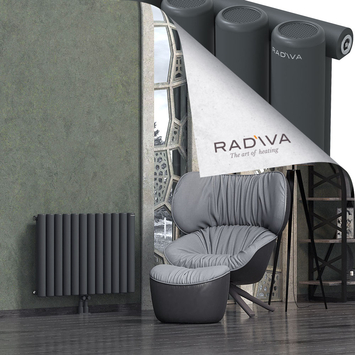 Mati Radiateur En Aluminium 600x884 Anthracite Foncé - Thumbnail