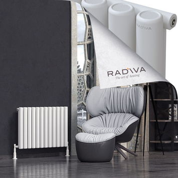 Mati Radiateur En Aluminium 600x884 Blanc - Thumbnail