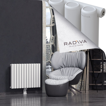 Mati Radiateur En Aluminium 600x884 Blanc - Thumbnail