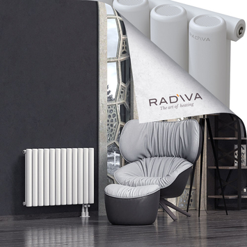 Mati Radiateur En Aluminium 600x884 Blanc - Thumbnail