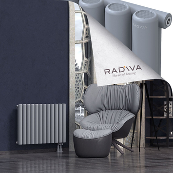 Mati Radiateur En Aluminium 600x884 Gris - Thumbnail