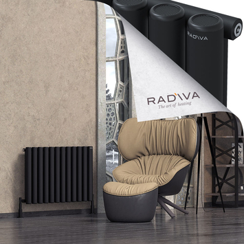 Mati Radiateur En Aluminium 600x884 Noir - Thumbnail