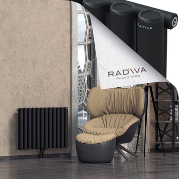 Mati Radiateur En Aluminium 600x884 Noir - Thumbnail