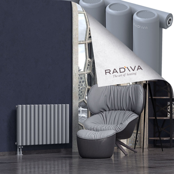 Mati Radiateur En Aluminium 600x958 Gris - Thumbnail