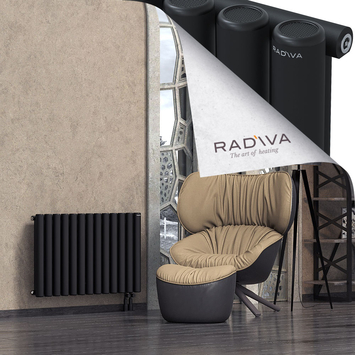 Mati Radiateur En Aluminium 600x958 Noir - Thumbnail