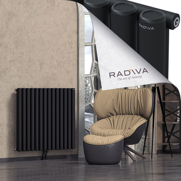 Mati Radiateur En Aluminium 900x1032 Noir - Thumbnail