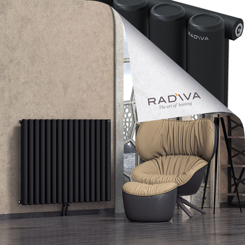 Mati Radiateur En Aluminium 900x1180 Noir - Thumbnail