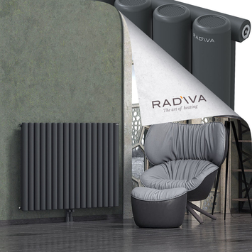 Mati Radiateur En Aluminium 900x1254 Anthracite Foncé - Thumbnail