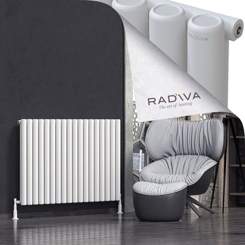 Mati Radiateur En Aluminium 900x1328 Blanc - Thumbnail