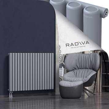 Mati Radiateur En Aluminium 900x1328 Gris - Thumbnail